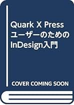 Amazon.co.jp: 中嶋 かをり: 本